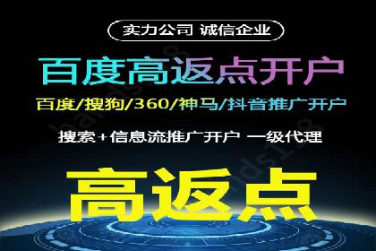 某品牌SEM竞价广告的创意案例
